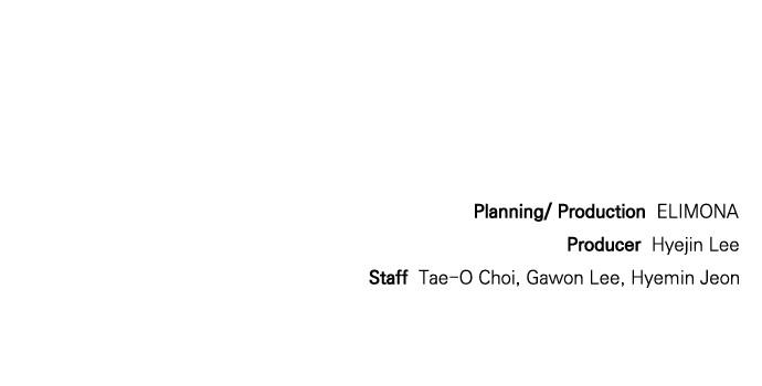 Read The Heir Manga Online