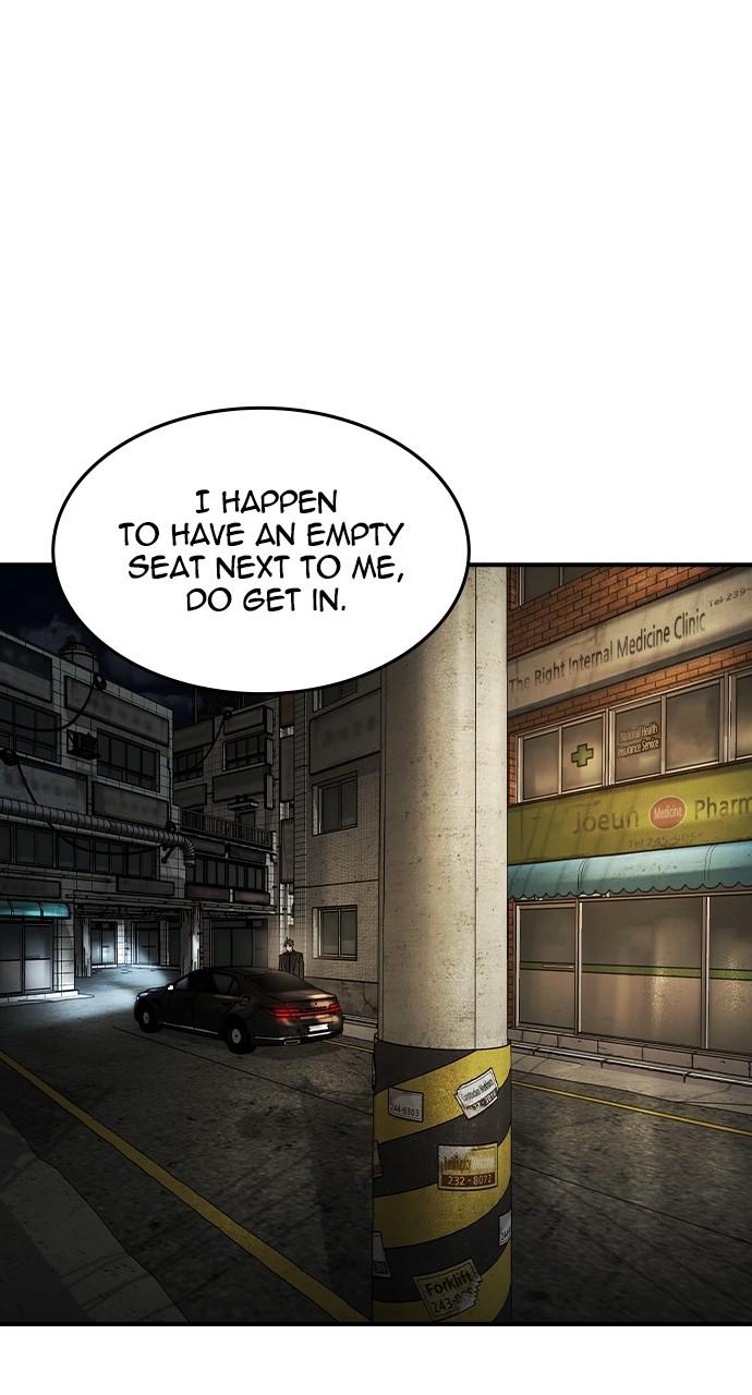 Read The Heir Manga Online