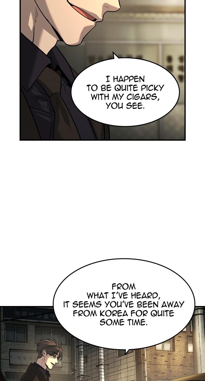 Read The Heir Manga Online