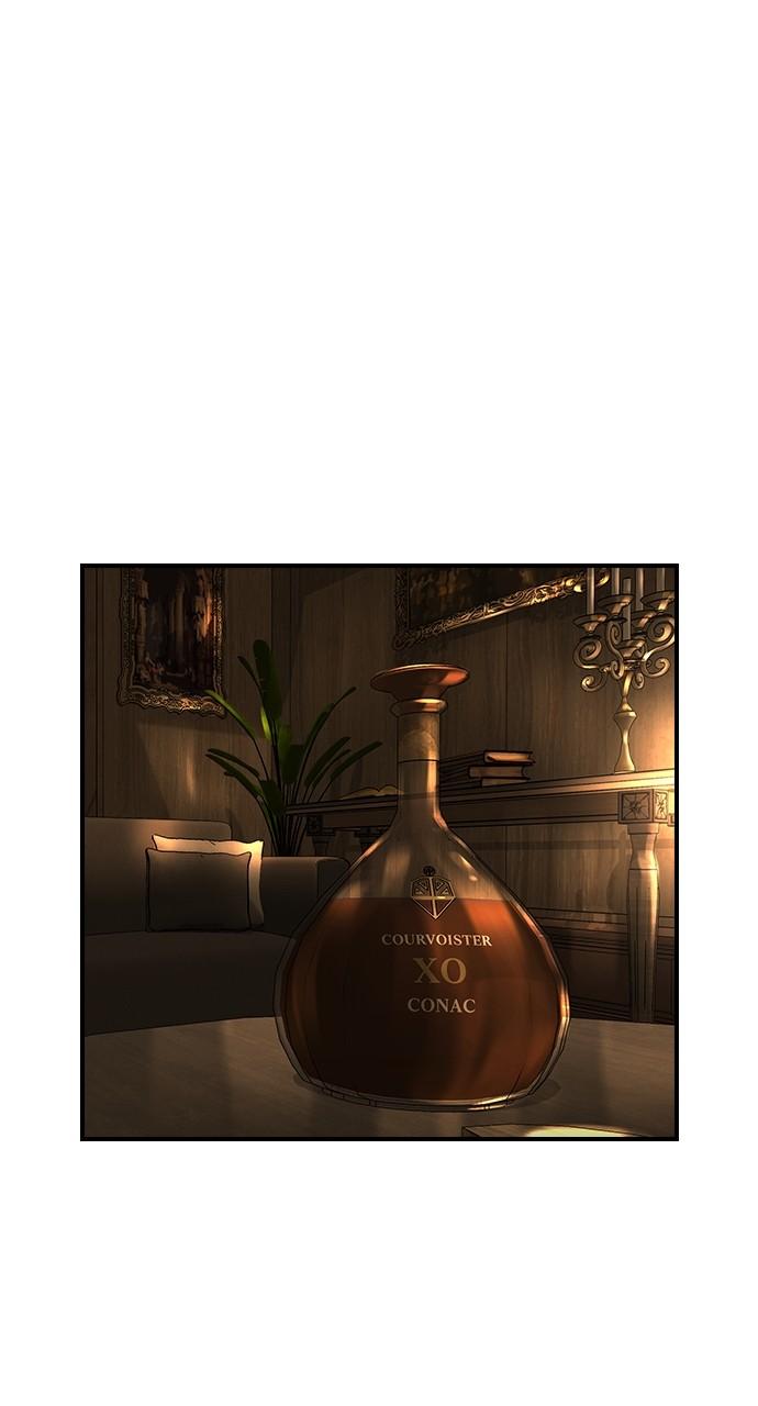 Read The Heir Manga Online