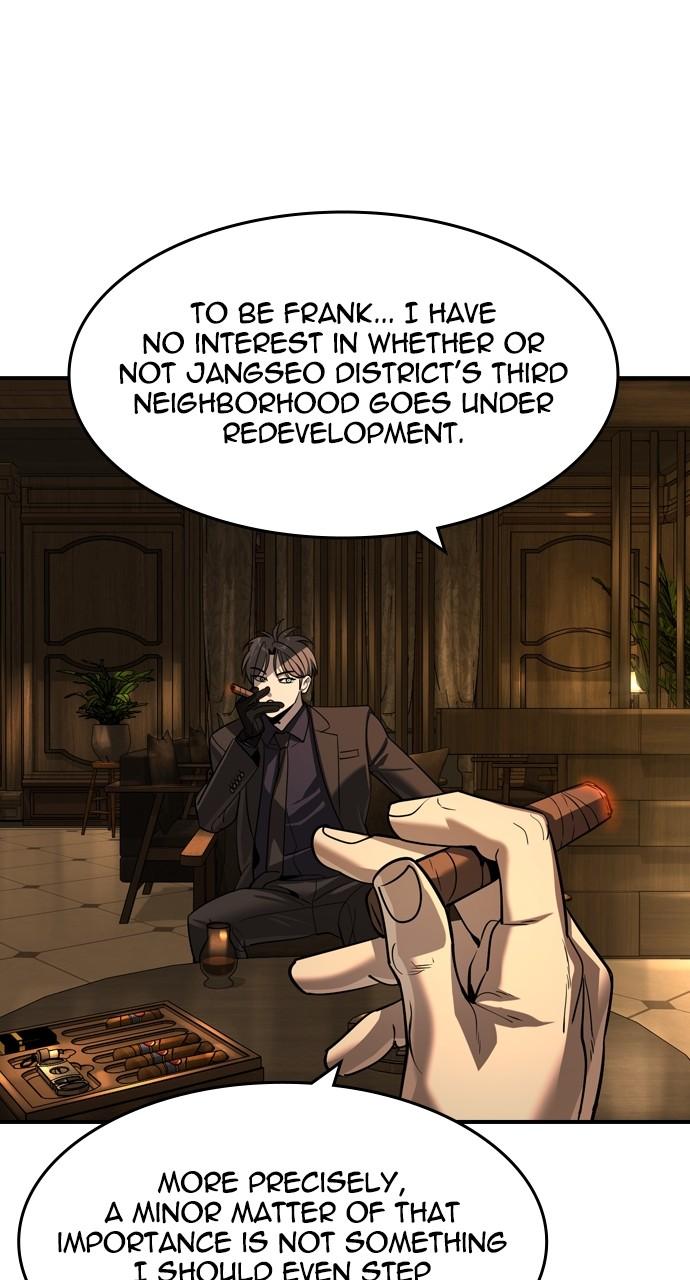 Read The Heir Manga Online