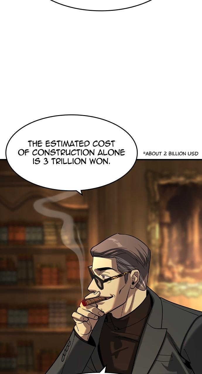 Read The Heir Manga Online