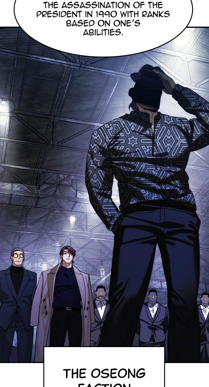 Read The Heir Manga Online