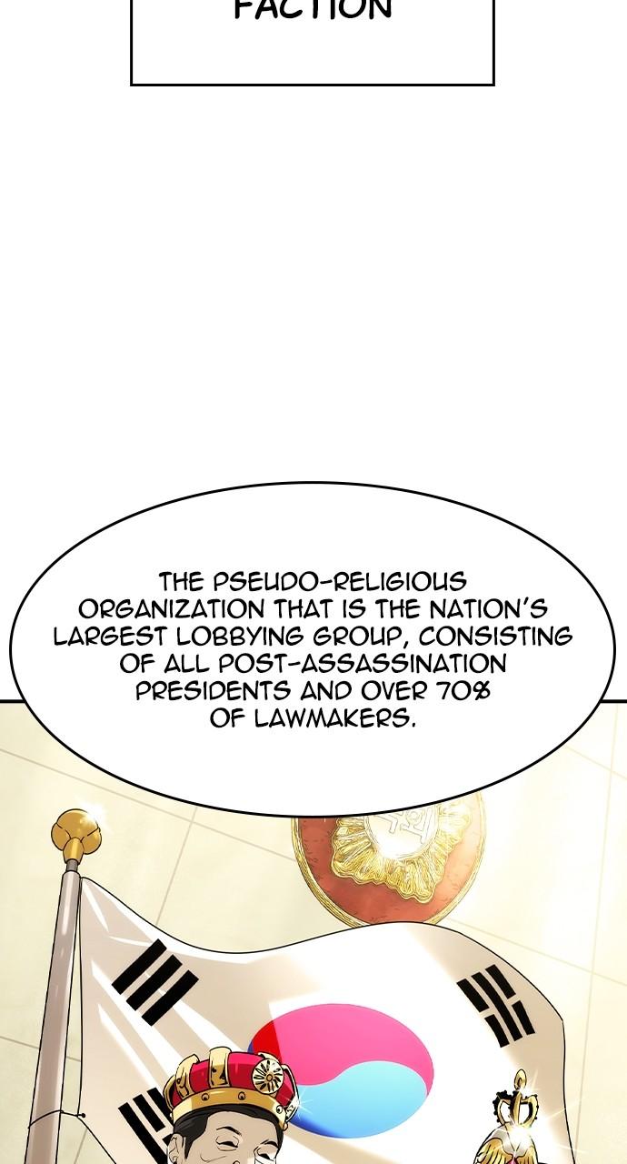 Read The Heir Manga Online