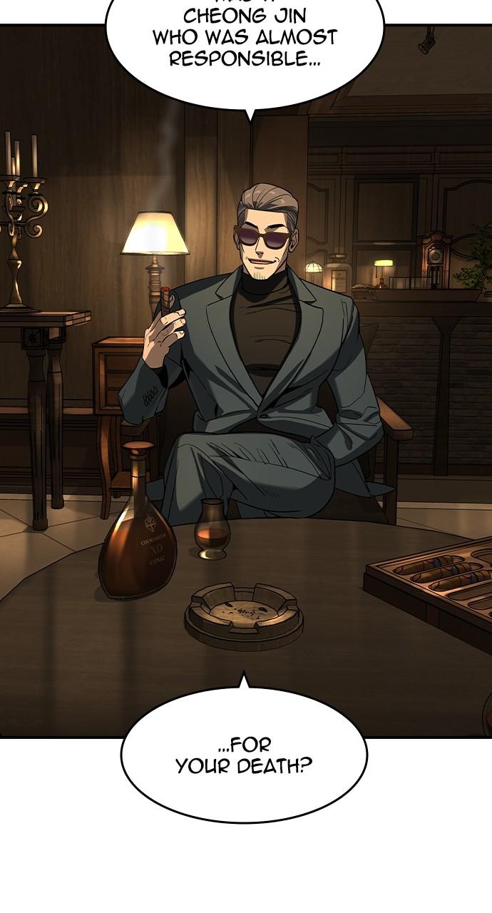 Read The Heir Manga Online