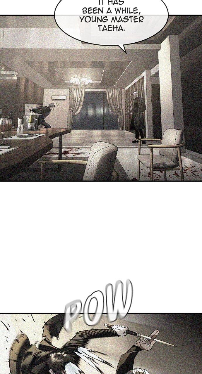 Read The Heir Manga Online