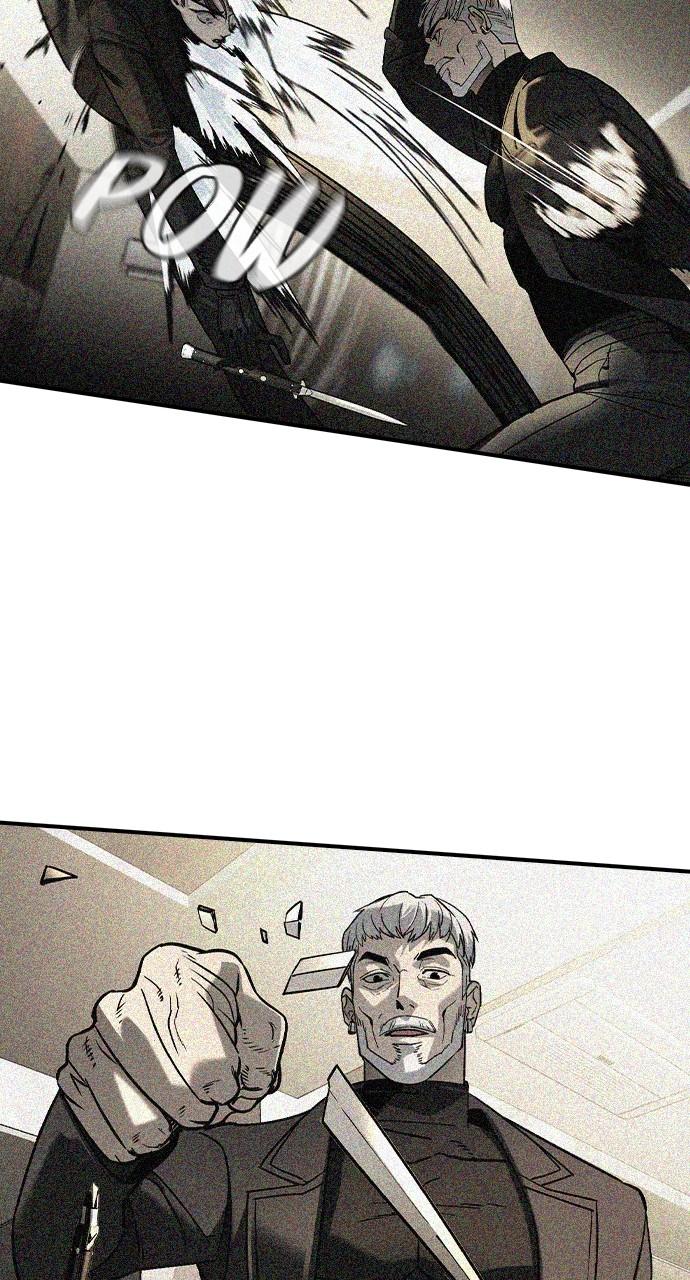 Read The Heir Manga Online