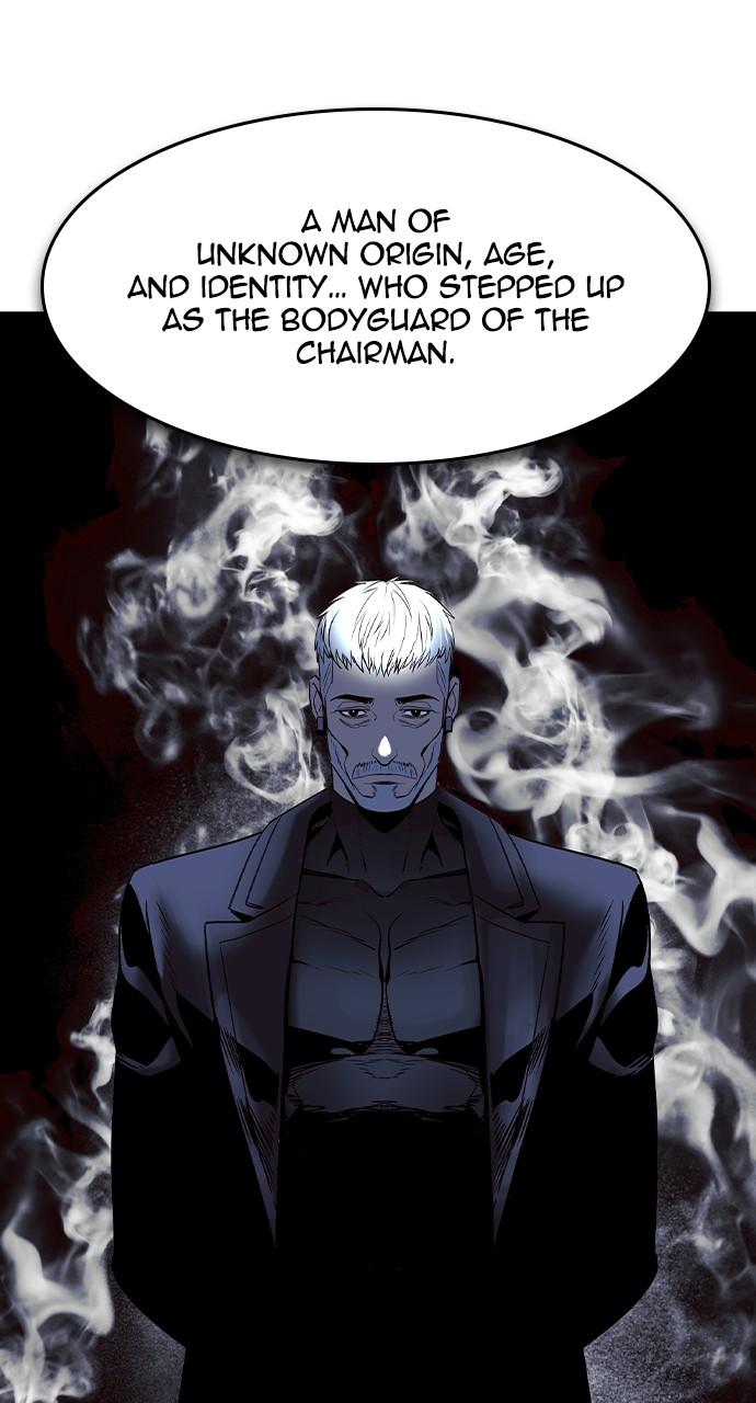 Read The Heir Manga Online