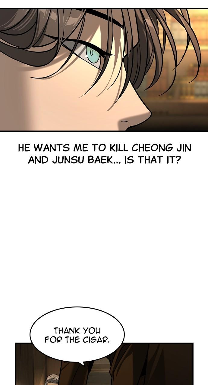 Read The Heir Manga Online