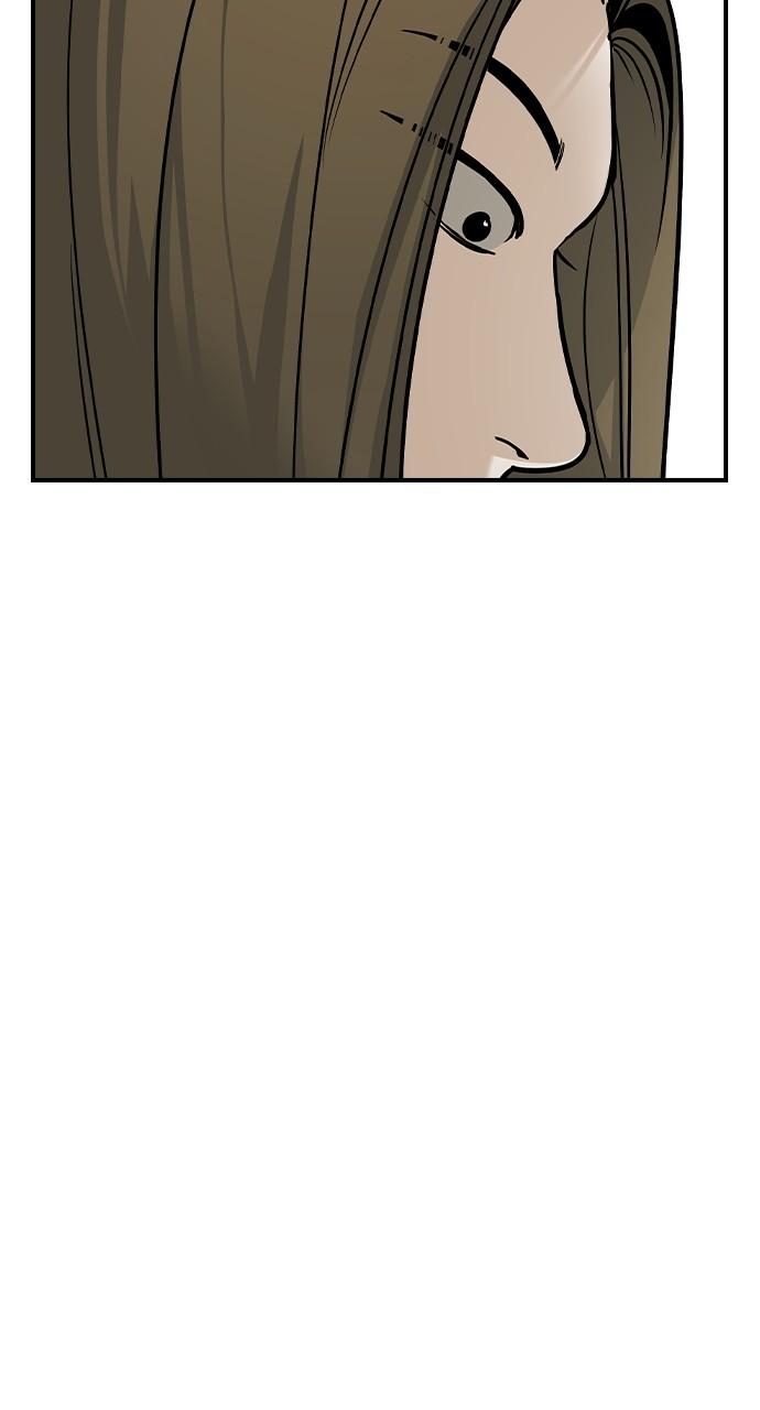 Read The Heir Manga Online