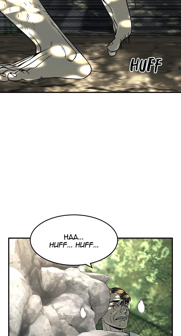 Read The Heir Manga Online