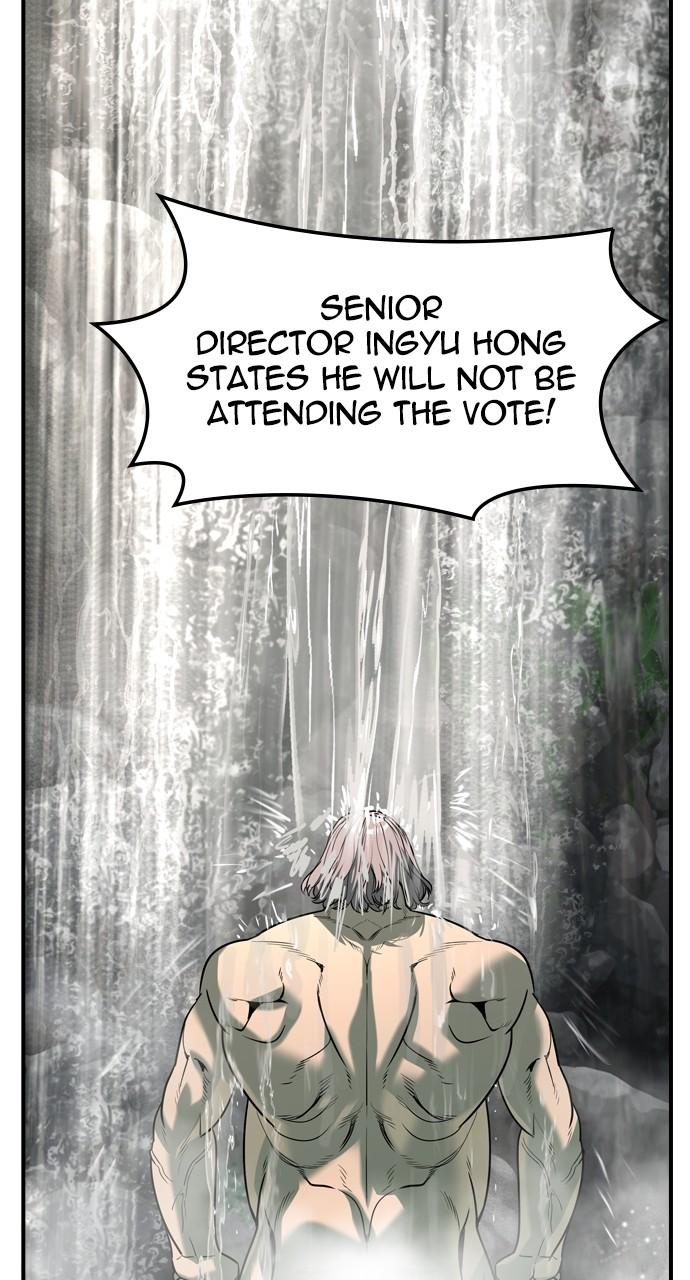 Read The Heir Manga Online