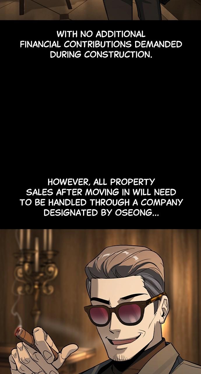 Read The Heir Manga Online