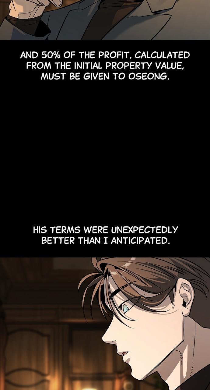 Read The Heir Manga Online