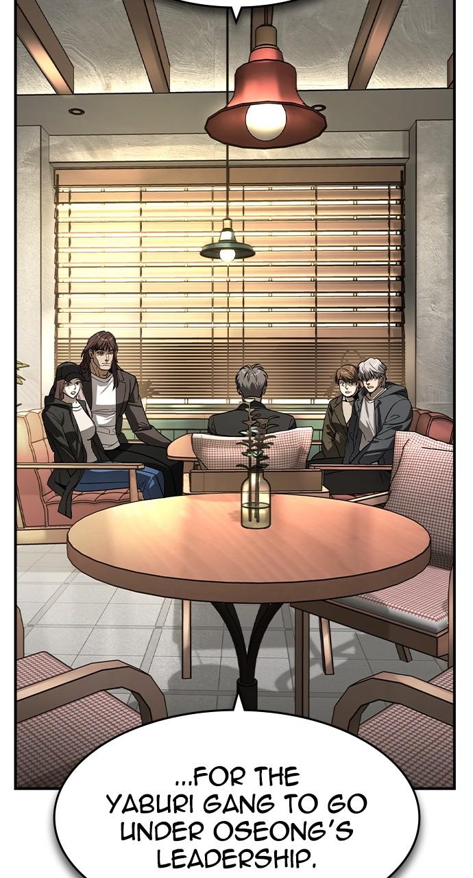 Read The Heir Manga Online