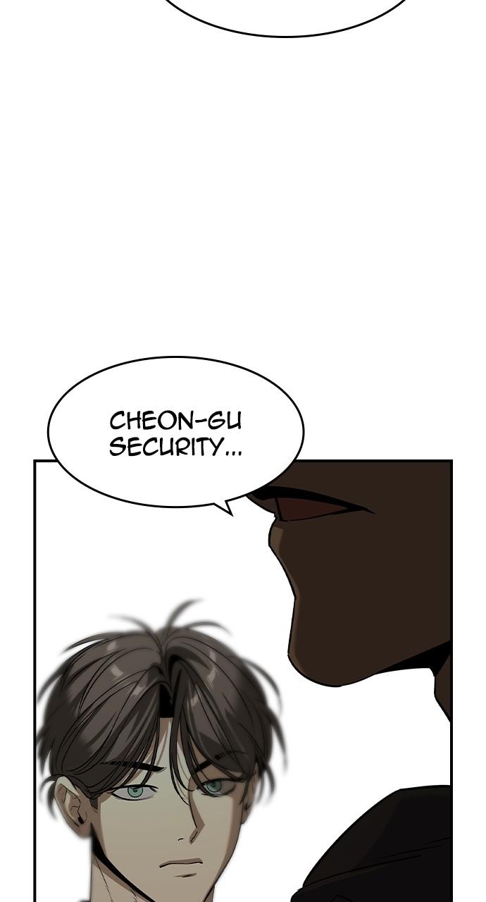 Read The Heir Manga Online