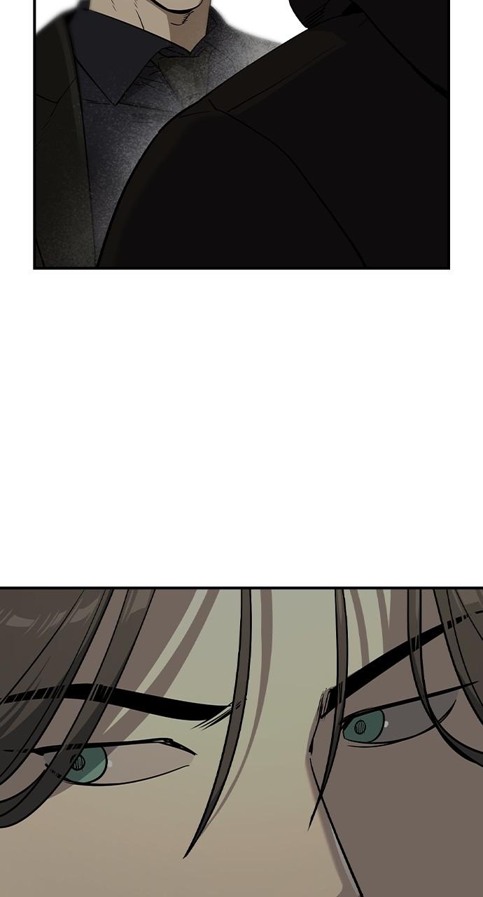 Read The Heir Manga Online