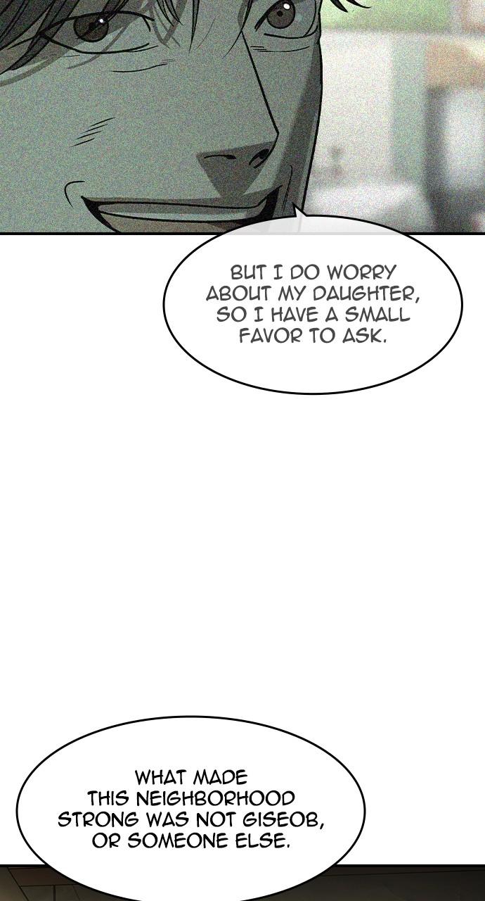 Read The Heir Manga Online