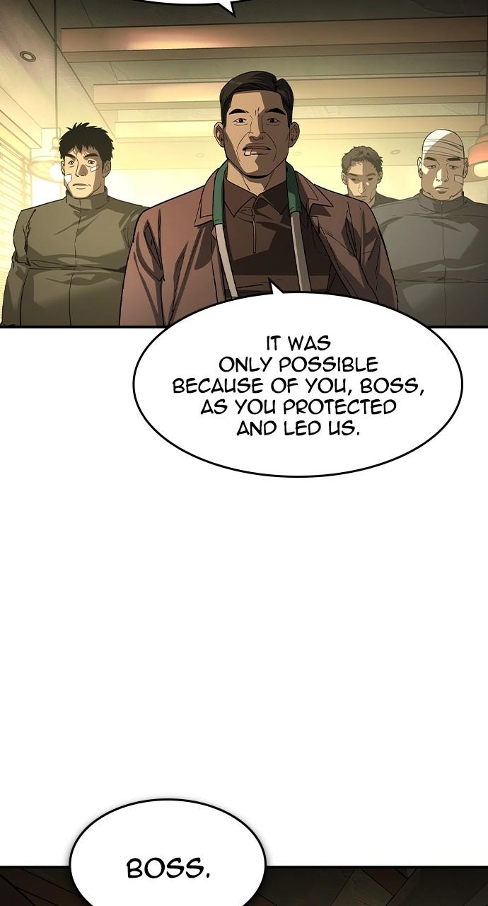 Read The Heir Manga Online