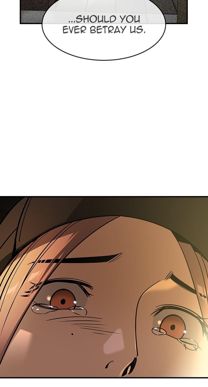 Read The Heir Manga Online