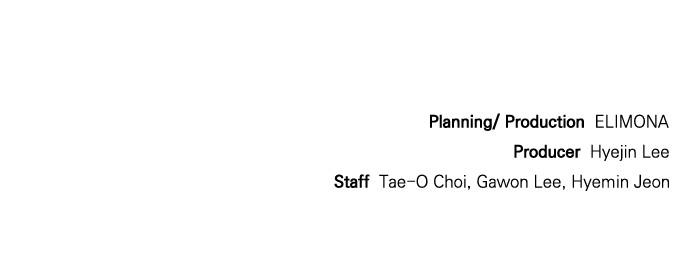 Read The Heir Manga Online