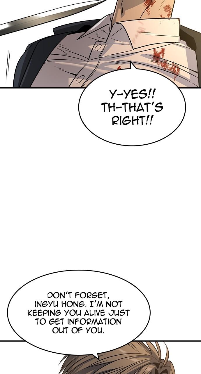 Read The Heir Manga Online