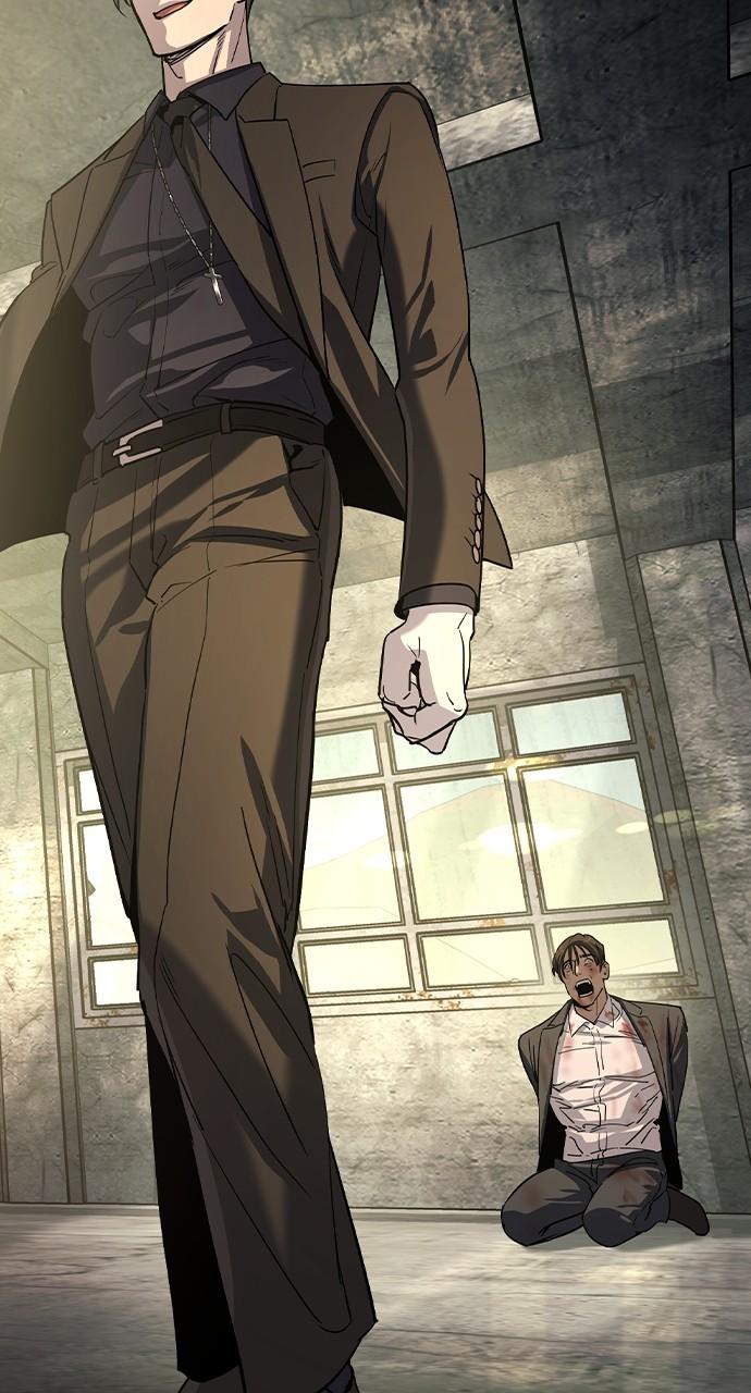 Read The Heir Manga Online