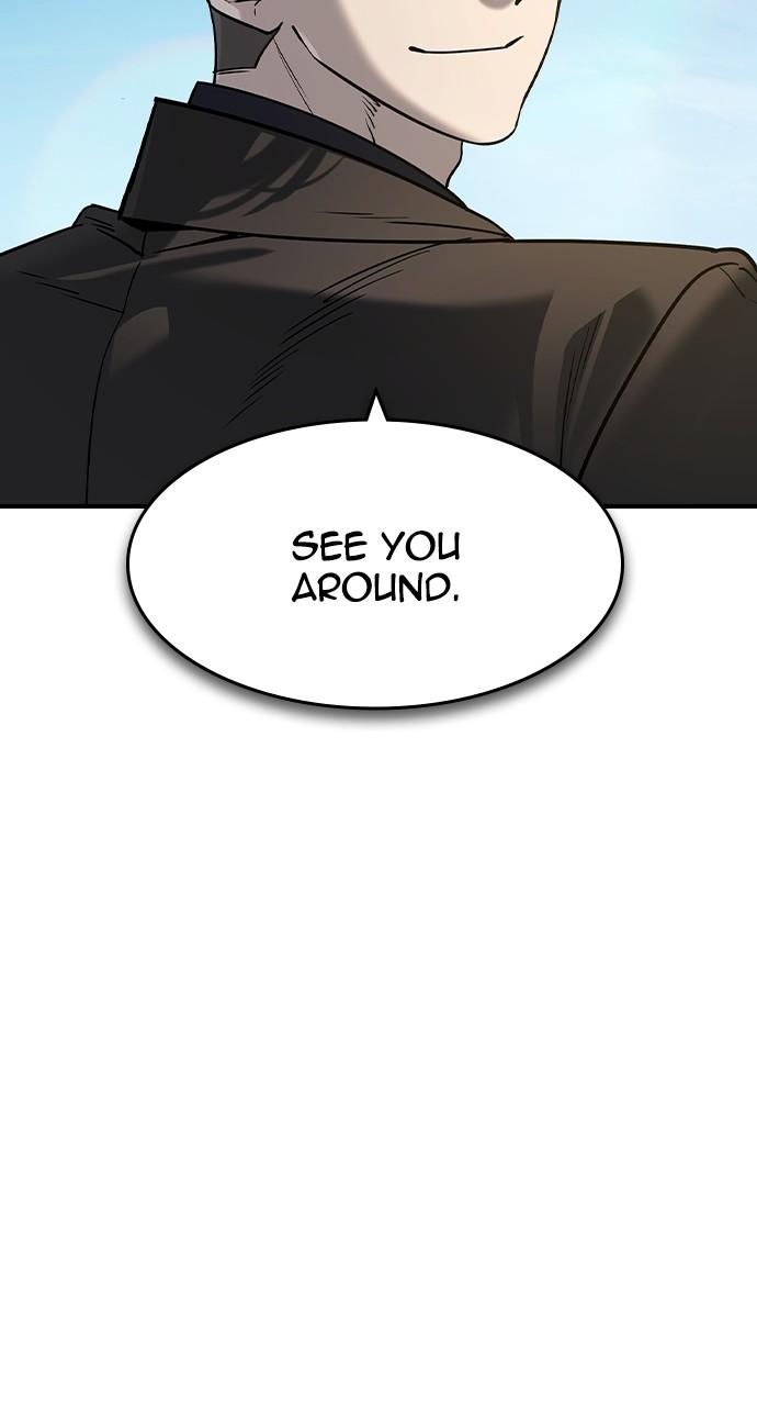 Read The Heir Manga Online