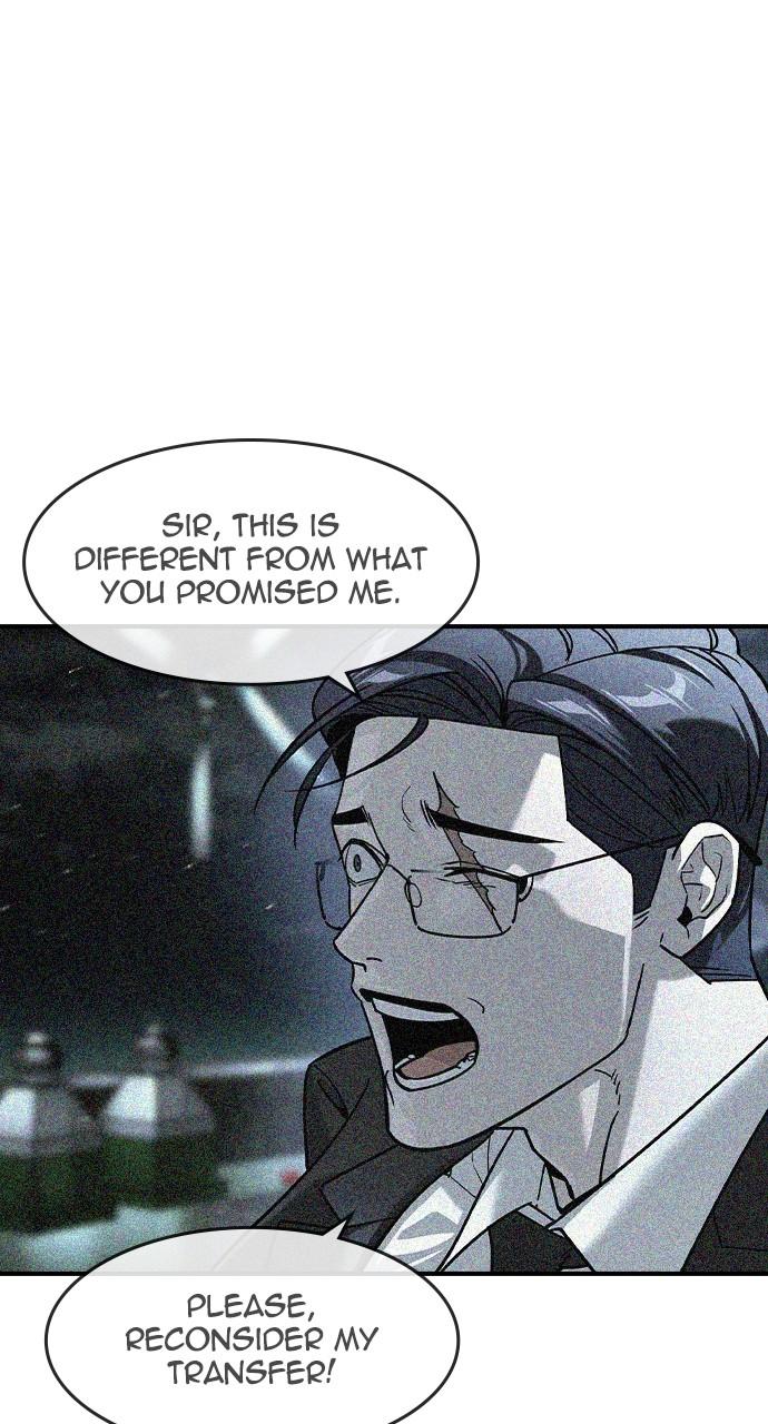 Read The Heir Manga Online