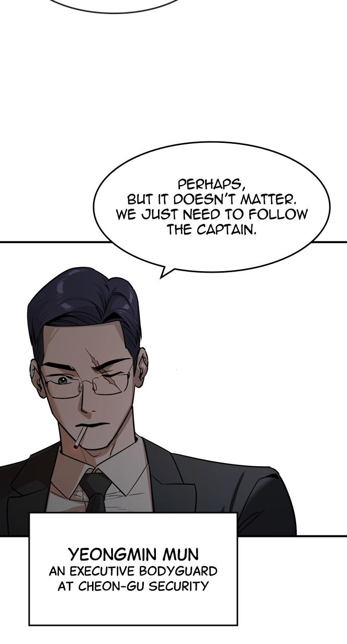 Read The Heir Manga Online