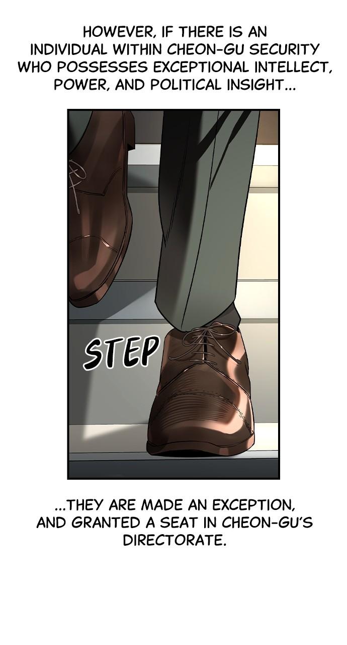 Read The Heir Manga Online