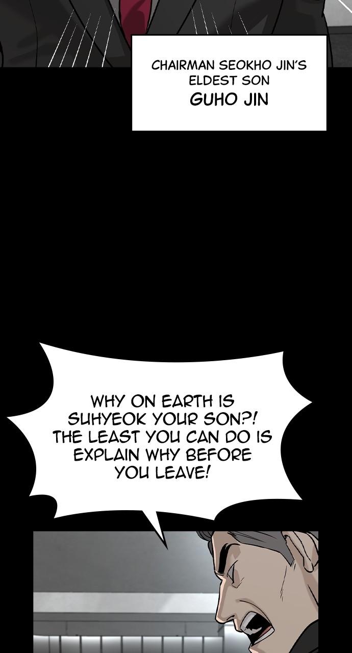 Read The Heir Manga Online