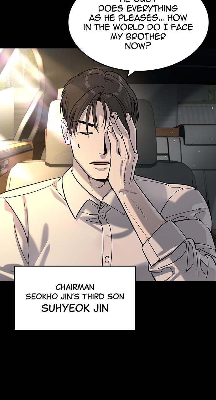 Read The Heir Manga Online