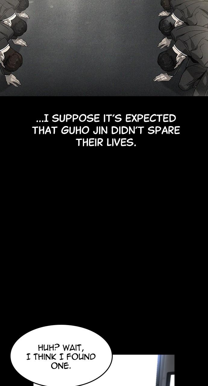 Read The Heir Manga Online