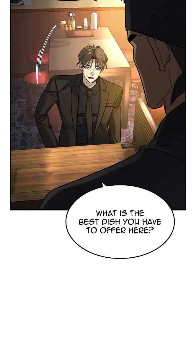 Read The Heir Manga Online