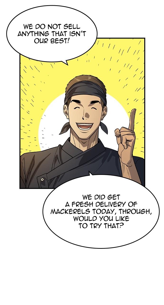 Read The Heir Manga Online