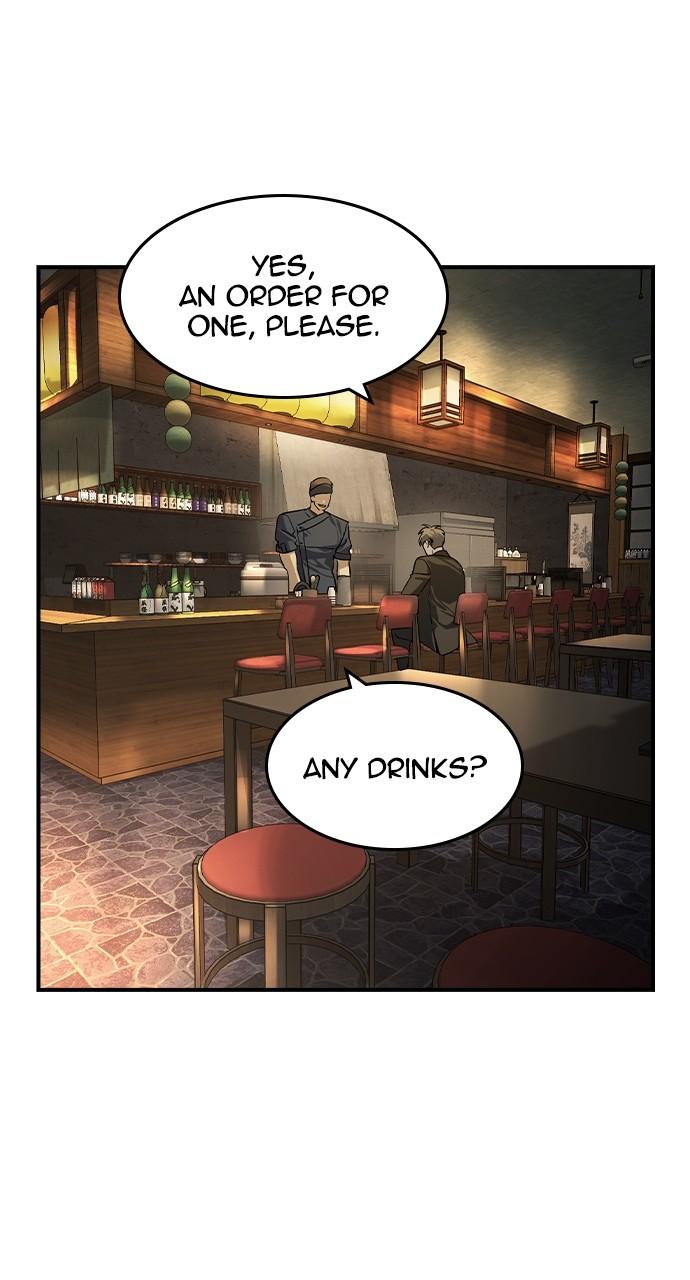 Read The Heir Manga Online