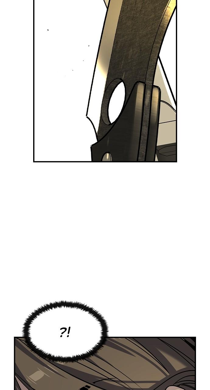 Read The Heir Manga Online