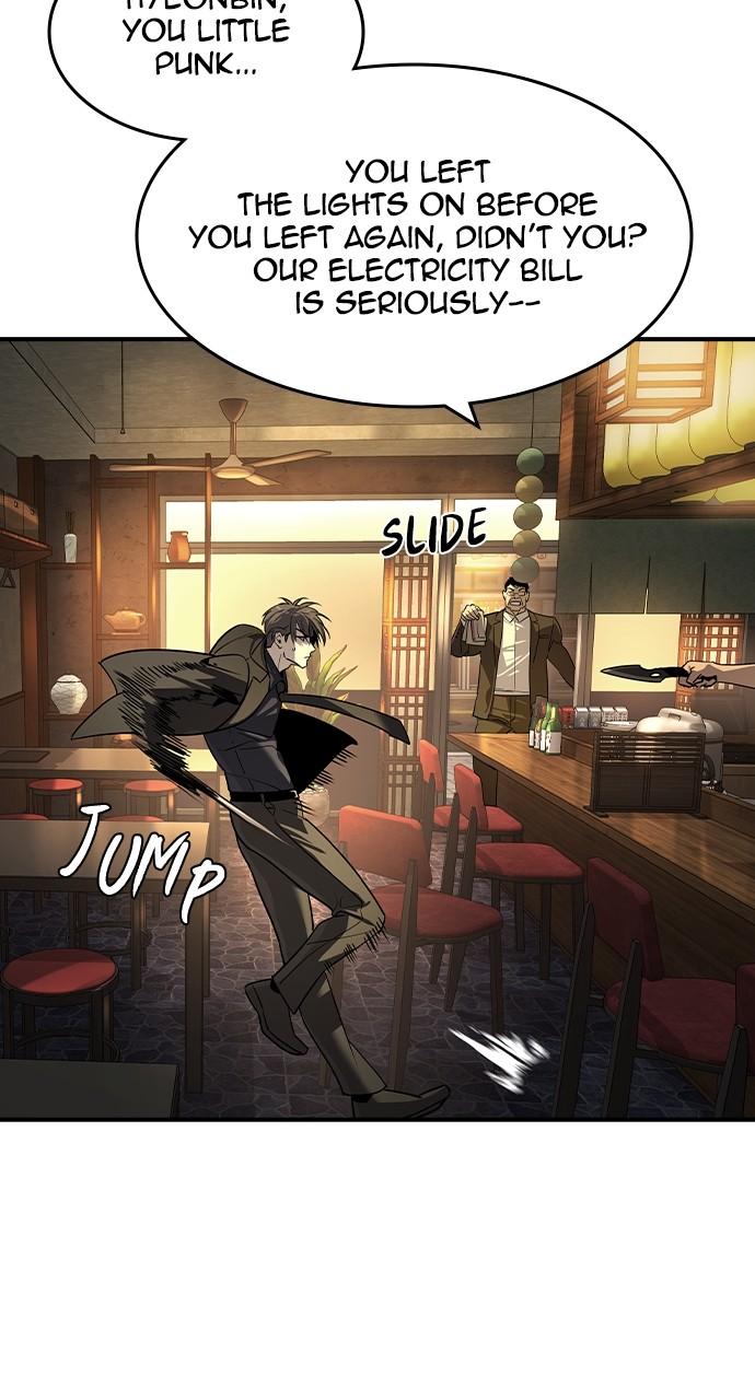 Read The Heir Manga Online