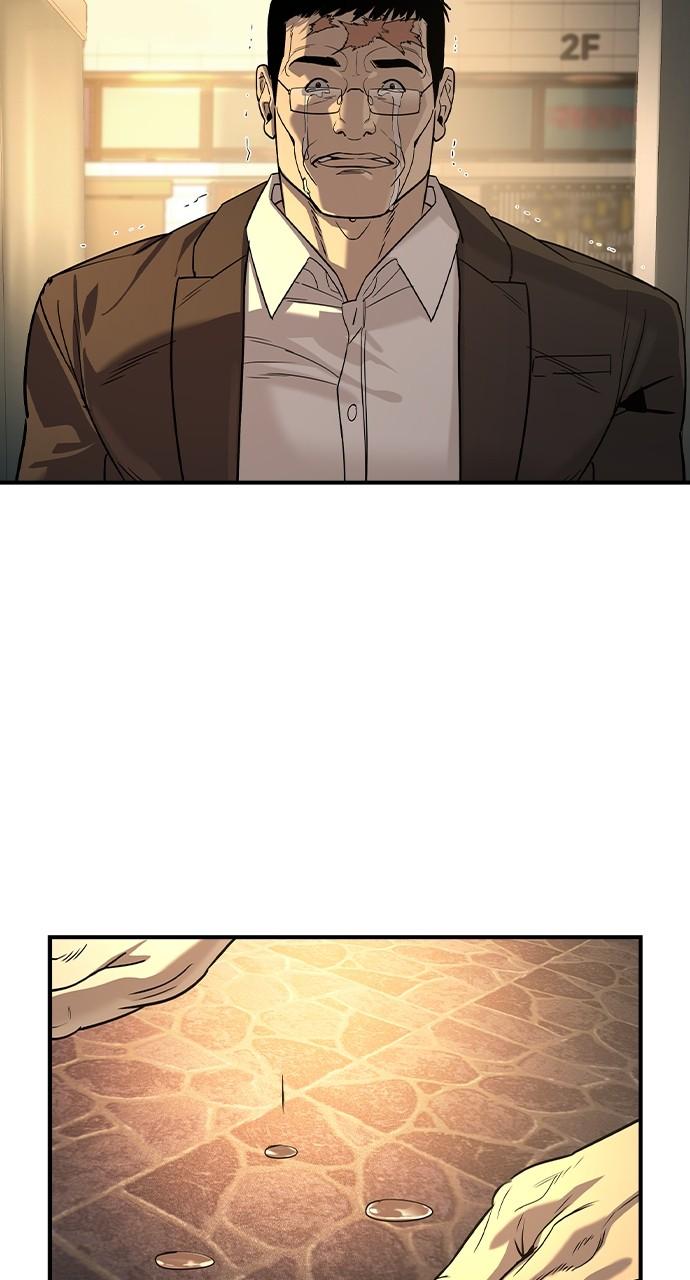 Read The Heir Manga Online