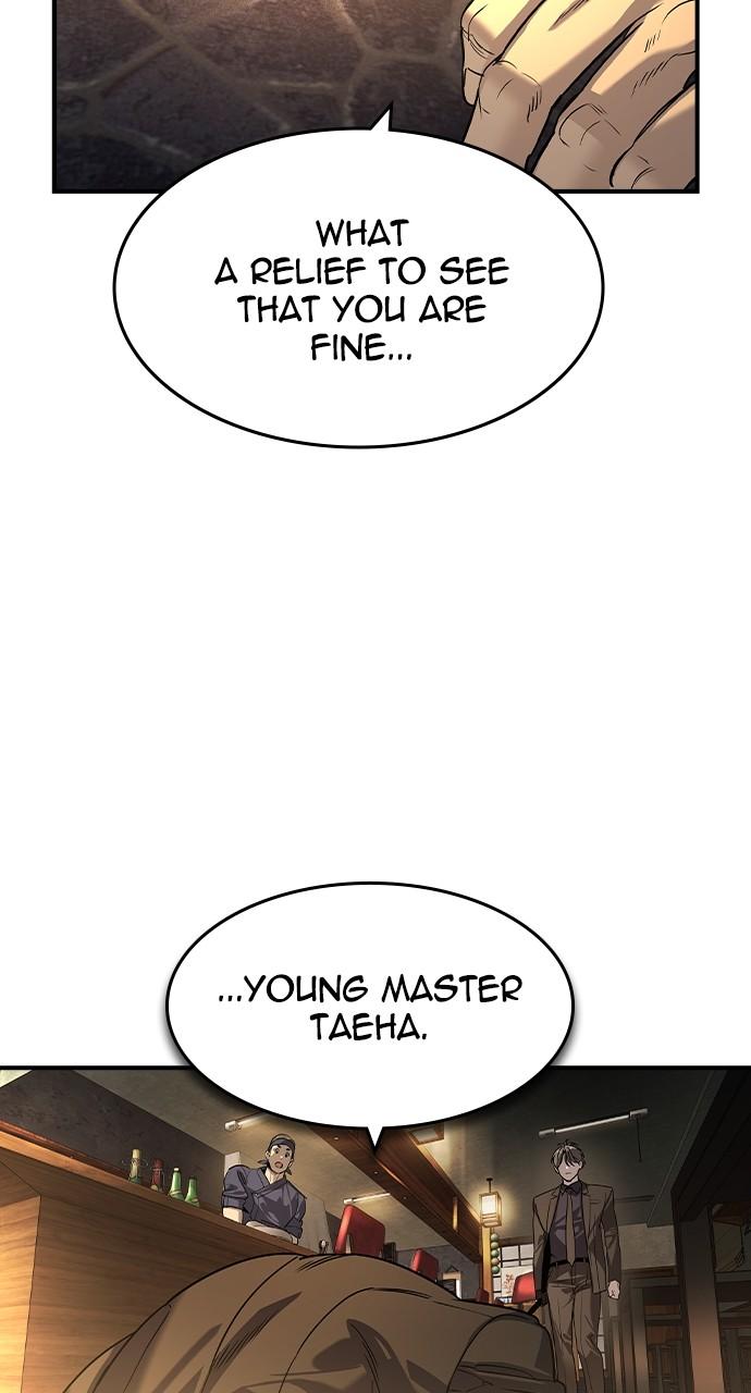 Read The Heir Manga Online