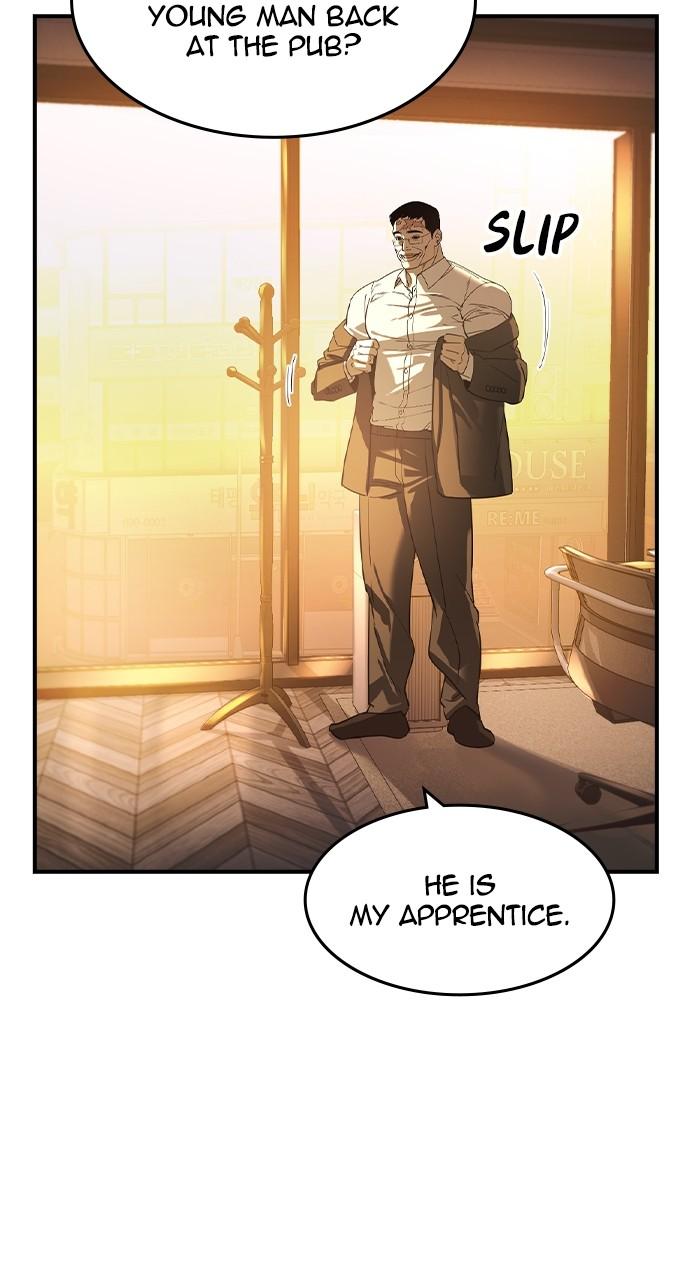 Read The Heir Manga Online