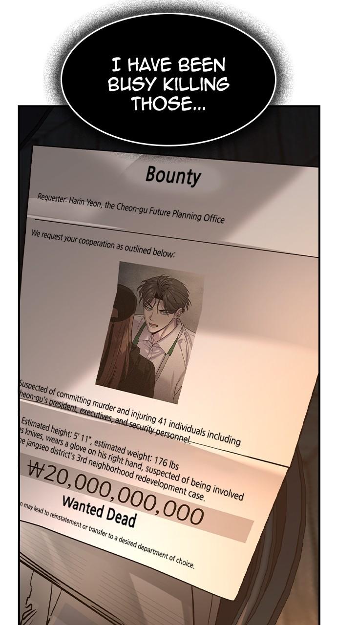 Read The Heir Manga Online