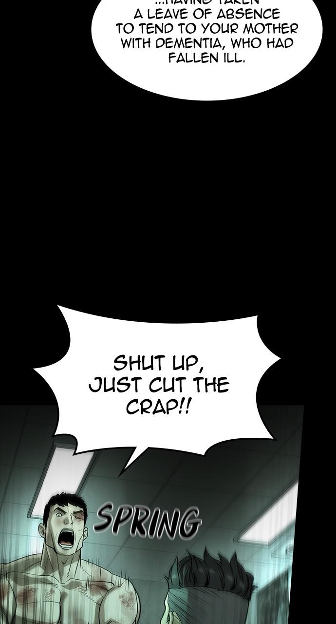 Read The Heir Manga Online