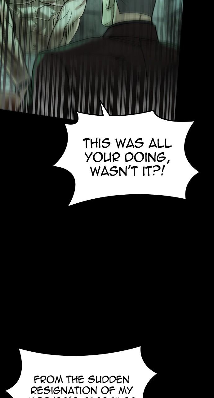 Read The Heir Manga Online