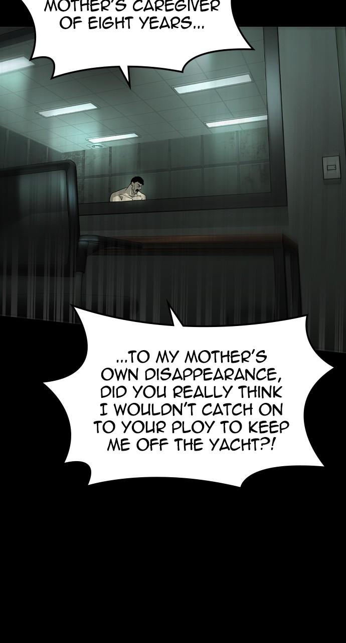 Read The Heir Manga Online