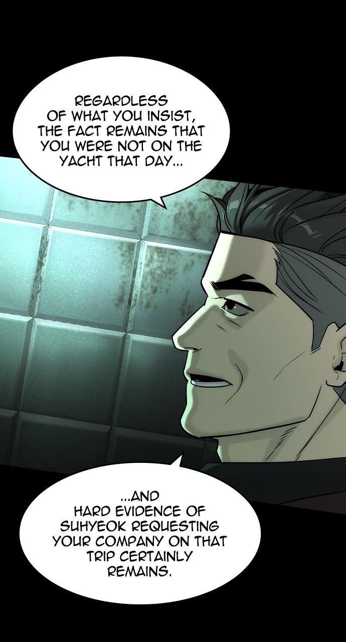 Read The Heir Manga Online