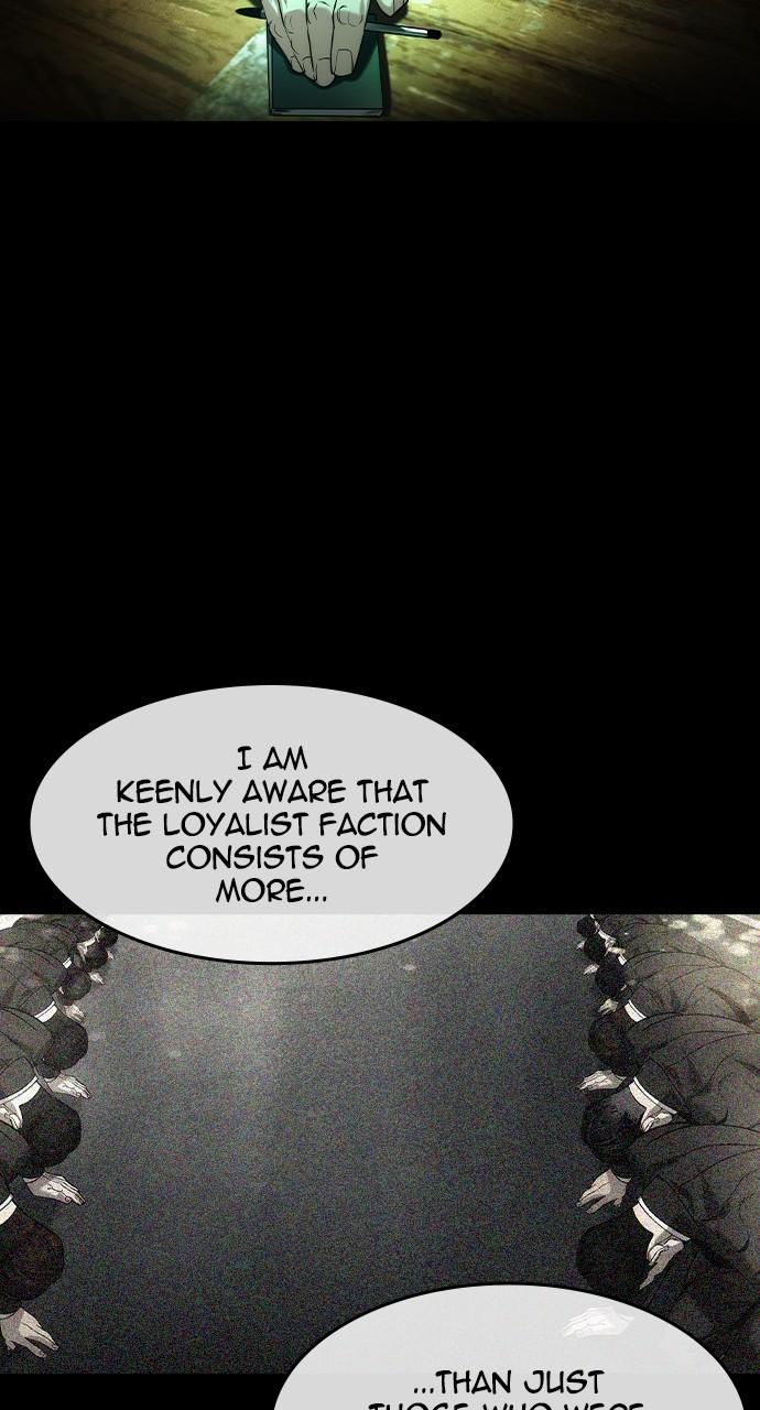 Read The Heir Manga Online