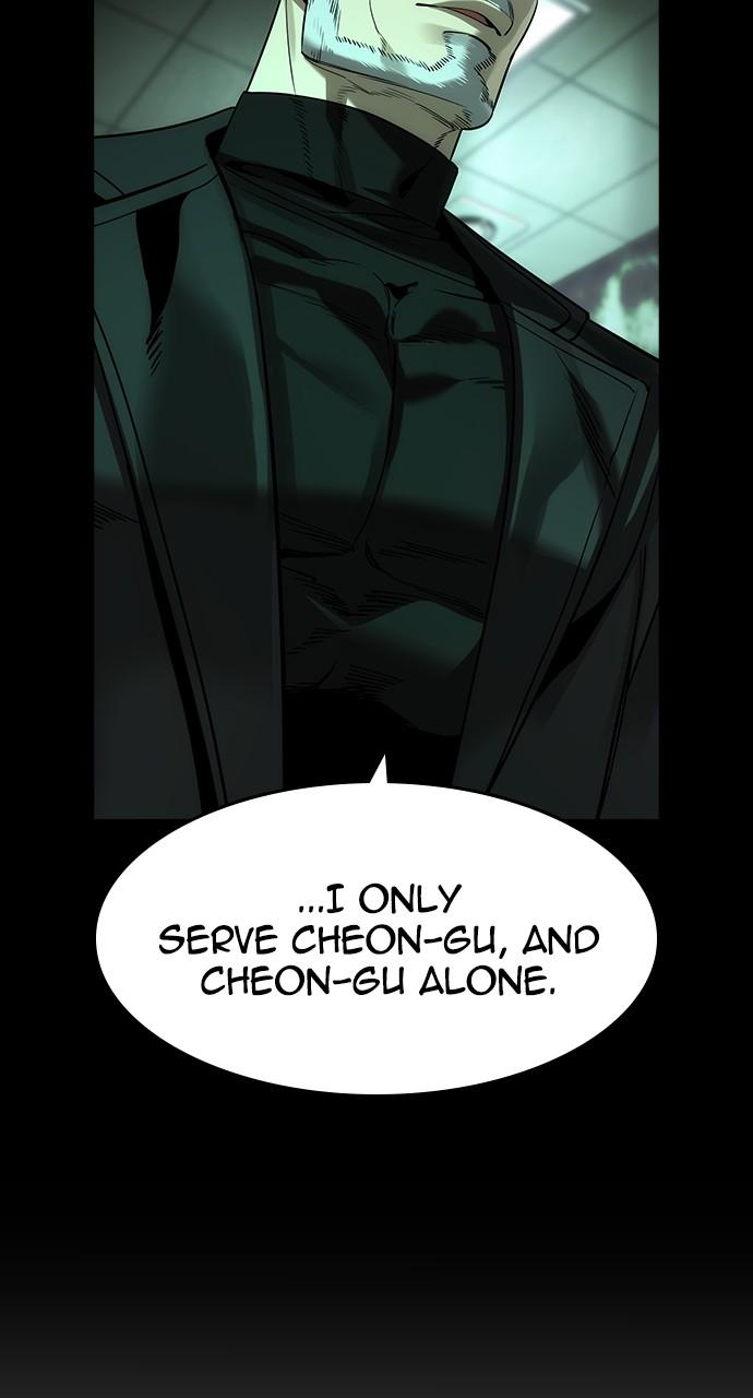 Read The Heir Manga Online