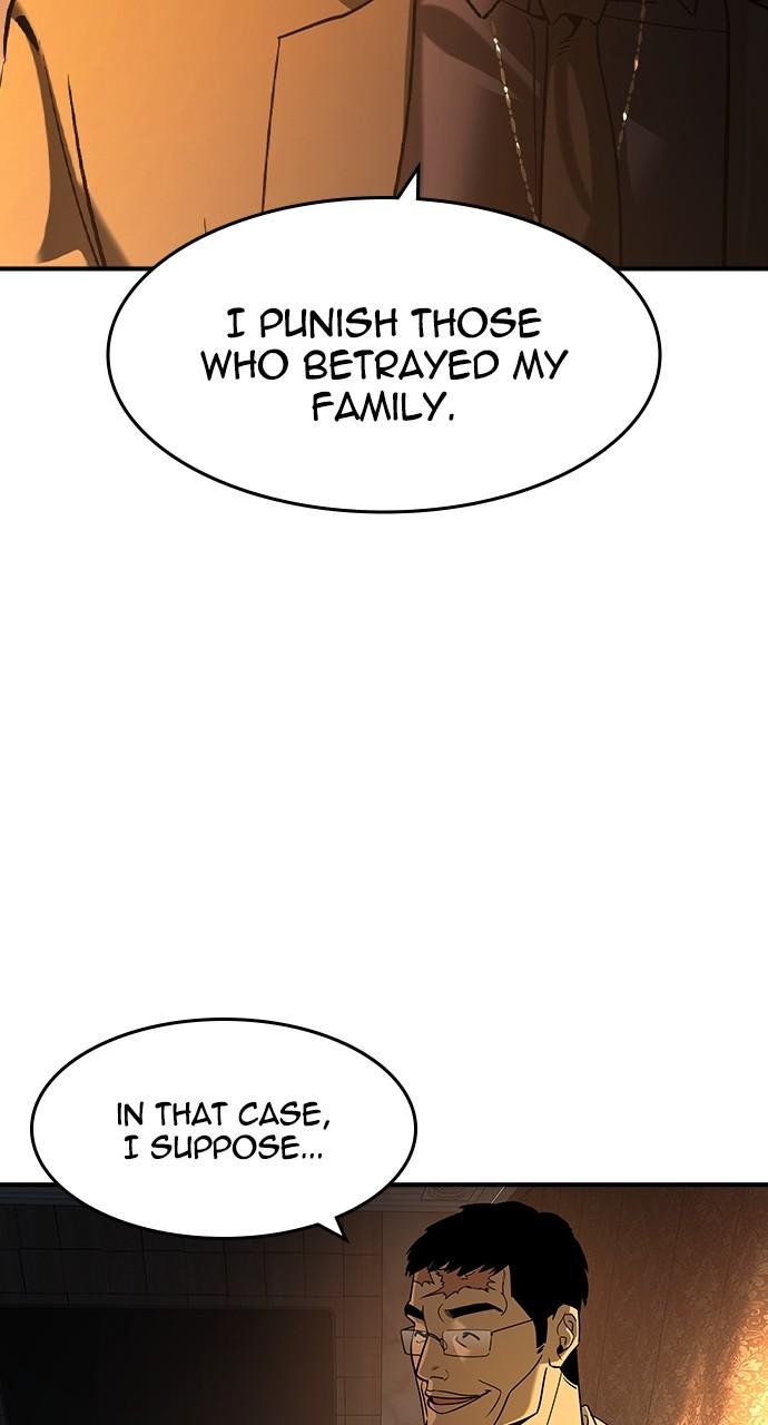 Read The Heir Manga Online